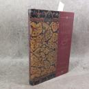 Past, Space, and Self (Representation and Mind)