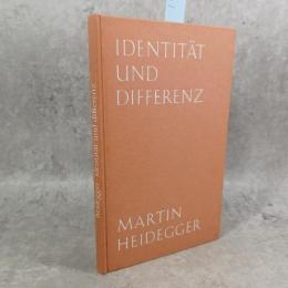 Identität und Differenz ハイデッガー　