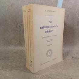 The Phenomenological Movement: A Historical Introduction 現象学運動　上下　スピーゲルバーグ