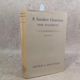 a Sanskrit Grammar for students Third Edition サンスクリット語の文法
