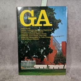 GA　グローバル・アーキテクチュア No.９ James Stirling　ジェームズ・スターリング