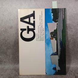 GA グローバル・アーキテクチュア No.10 : アルヴァ・アアルト ルイ・カレ邸1956-59