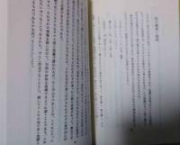 謡稽古の基本知識 新装版