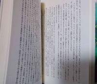 二十世紀の神秘家ウスペンスキー