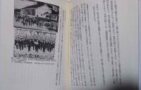 芸能の文明開化 : 明治国家と芸能近代化