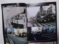 大東昔の写真集　住道駅とその周辺