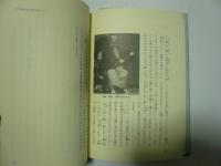 狂言85年茂山千作
