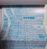 学校要覧　’93　台北日本人学校