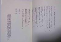 家具のモダンデザイン