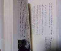 俳句の海に潜る