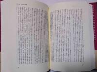神は妄想である : 宗教との決別
