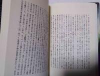 もうひとつの街