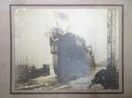 大武丸進水式記念写真