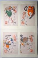 （鵜月）左青俳画