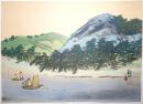 福田眉仙刷り物 「山と松と船図」