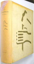 （仏文）LES SCULPTEURS CELEBRES