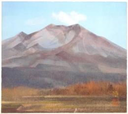 杉山璋夫色紙 「浅間山晩秋」
