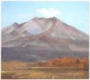 杉山璋夫色紙 「浅間山晩秋」