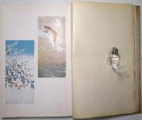 金波 （着物図案集）