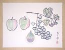 鈴木信太郎画幅 「くだもの」