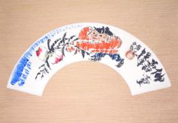 粛粲寶扇面画幅 「童子に桃図」