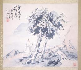 橋本関雪画幅 「高山策杖図」