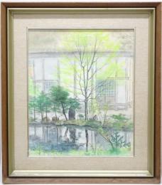 菖蒲大悦画額 「永澤寺 活理院の池」