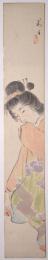 三井萬里短冊 「美人図」