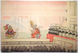 中川伊作木版画 「文楽の劇場」