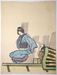 中川伊作木版画 「文楽 紙屋内の段」