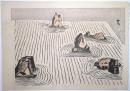 中川伊作木版画 「枯山水」