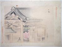 浪華名所画譜 「天満天神社ノ図」「桜祠春遊ノ図」「大川納涼ノ図」「御堂穴門ノ図」「夏祭蒲団太鼓ノ図」「難波橋月夜ノ図」「木津川夜景図」「松島松ヶ鼻図」「愛染堂ノ図」「御堂雪中ノ図」