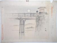 浪華名所画譜 「天満天神社ノ図」「桜祠春遊ノ図」「大川納涼ノ図」「御堂穴門ノ図」「夏祭蒲団太鼓ノ図」「難波橋月夜ノ図」「木津川夜景図」「松島松ヶ鼻図」「愛染堂ノ図」「御堂雪中ノ図」