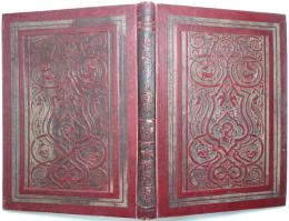 装飾カット画集