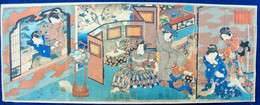 草双紙挿絵 「畠山家の姫君」