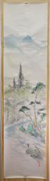 松村巽画マクリ　「春景山水図」