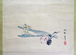 藤井松林画幅　「水仙に椿図」