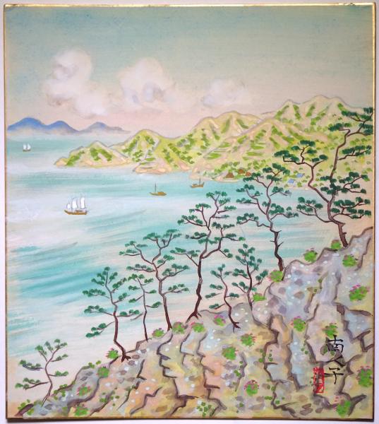 新作ウエア / 安井曾太郎素描淡彩集(安井曾太郎著) 書苑よしむら 古本 / 画集
