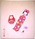 森谷南人子色紙　「紙人形と桜花」