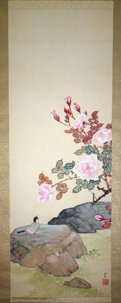 2025年最新】Yahoo!オークション -安井曾太郎 素描の中古品
