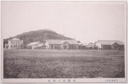 愛知県小牧中学校絵葉書 「小牧山と校舎」