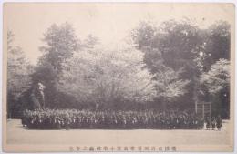 愛知県豊橋市岩田尋常高等小学校絵葉書 「校庭之春色」