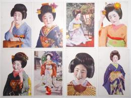 舞妓・芸妓他美人絵葉書