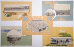 愛知県立第五中学校落成紀念他絵葉書 （花他デザイン）