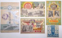 愛知県立工業学校20週年記念絵葉書 （花他デザイン）