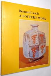 （英文）A Potter's Work