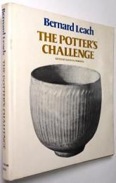 （英文）The Potter's Challenge 