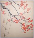 井上白楊色紙 「紅梅図」