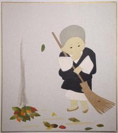 押絵色紙 「寺の小僧」
