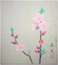 福田翠光色紙 「桃花図」